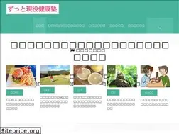 Sites similar to hisaestyle.com