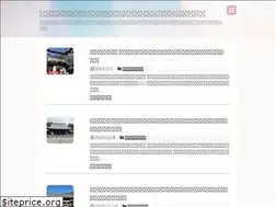 Sites similar to hisagawa.com