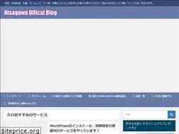 Sites similar to hisagawanet01.com