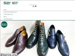 Sites similar to hisago.net