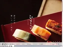 Sites similar to hisagozushi.com