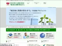 Sites similar to hisaisien.com