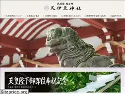 Sites similar to hisaizujinja.jp