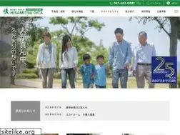 Sites similar to hisakai.co.jp