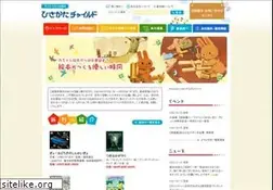 Sites similar to hisakata.co.jp