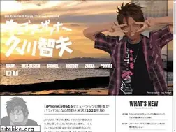 Sites similar to hisakawa.net