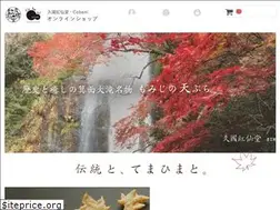 Sites similar to hisakuni.net