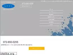 Sites similar to hisakura-print.com