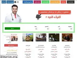Sites similar to hisalamat.com