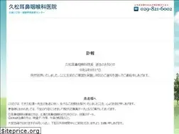 Sites similar to hisamatsu-ent.jp