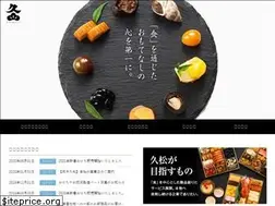 Sites similar to hisamatsucorp.jp