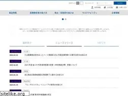 Sites similar to hisamitsu.co.jp