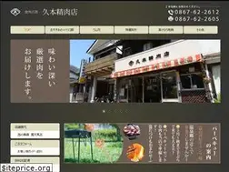 Sites similar to hisamoto0298.jp