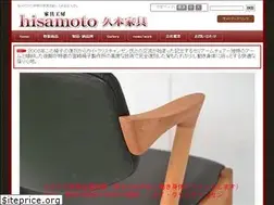 Sites similar to hisamotokagu.com