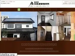 Sites similar to hisanari.jp