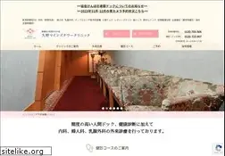 Sites similar to hisano-clinic.com