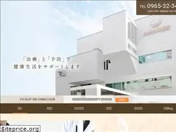 Sites similar to hisanonaika.jp