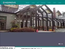 Sites similar to hisanoya.com
