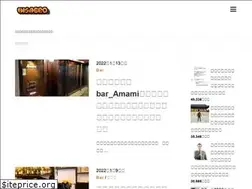 Sites similar to hisaocompany.com
