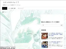Sites similar to hisapom.club