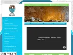 Sites similar to hisar.bg