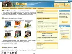 Sites similar to hisarbg.com
