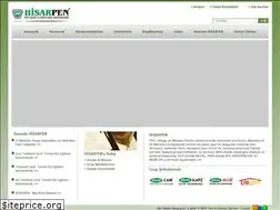 Sites similar to hisarpen.com.tr