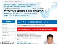 Sites similar to hisashi-m.com