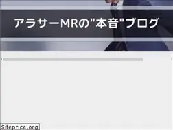 Sites similar to hisashi-mr-diary.com