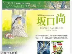 Sites similar to hisashi-s.jp