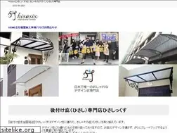 Sites similar to hisasix.com