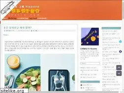 Sites similar to hisastro.com