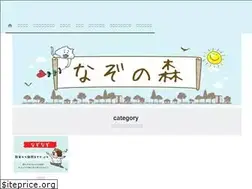 Sites similar to hisasuke.com