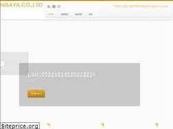 Sites similar to hisaya-co.net