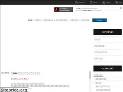 Sites similar to hisayado.com