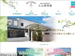 Sites similar to hisayama-smid.jp