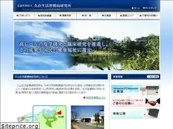 Sites similar to hisayamalife.or.jp