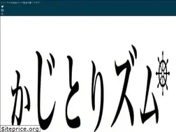 Sites similar to hisayosky.com