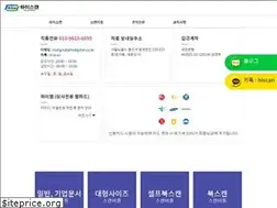 Sites similar to hiscan.co.kr