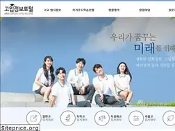 Sites similar to hischool.go.kr