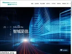 Sites similar to hisense-transtech.com.cn
