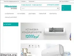 Sites similar to hisensestore.ru