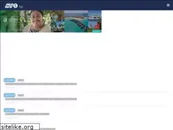 Sites similar to hisfiji.com