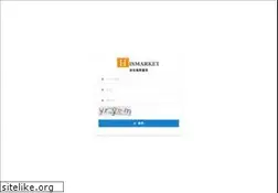 Sites similar to hisgadget.com