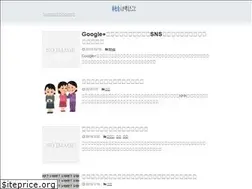 Sites similar to hishakaijin.com