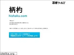 Sites similar to hishaku.com