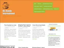 Sites similar to hishands.org