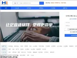 Sites similar to hishang.com