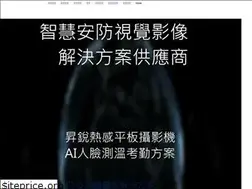 Sites similar to hisharp.com.tw