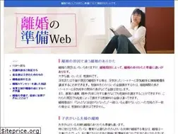 Sites similar to hishealingways.com